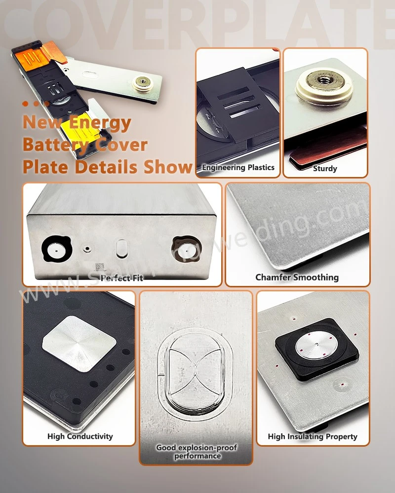 Power battery cover plate details show Power battery cover plate details show